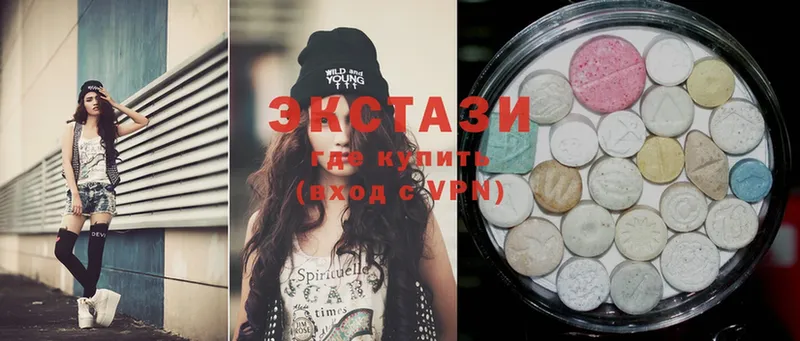 Ecstasy ешки  купить наркотик  Шагонар 